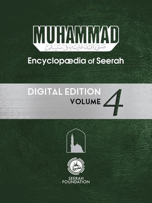 cover image of Muhammad